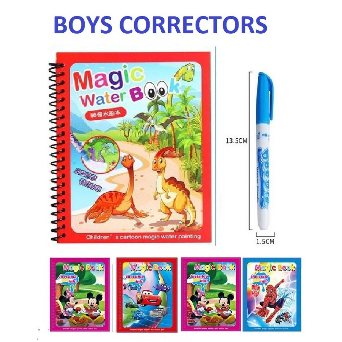 🎨 Water Magic Coloring Book for Kids (No Ink • No Mess)